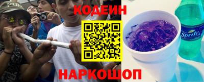 mdma Северобайкальск