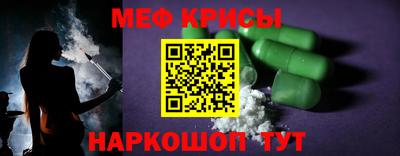 альфа пвп Свободный