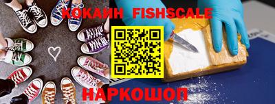 mdma Северобайкальск