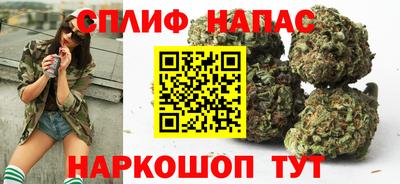 альфа пвп Свободный