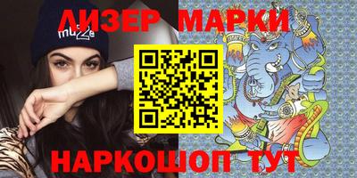 mdma Северобайкальск