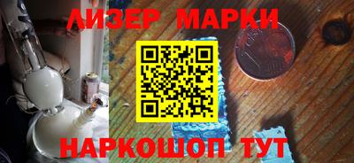 mdma Северобайкальск