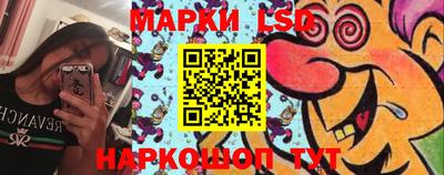 альфа пвп Свободный