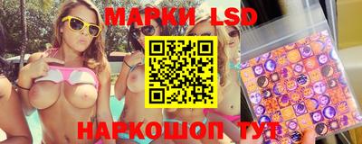 MDMA Premium VHQ Севастополь