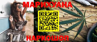 MDMA Premium VHQ Севастополь