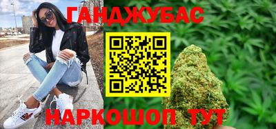 mdma Северобайкальск