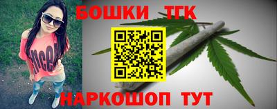 MDMA Premium VHQ Севастополь