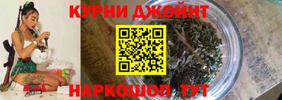альфа пвп Свободный