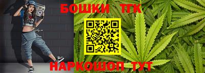 альфа пвп Свободный