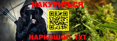 mdma Северобайкальск