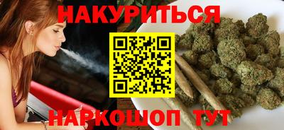 альфа пвп Свободный