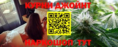 mdma Северобайкальск