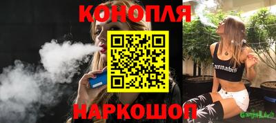 mdma Северобайкальск
