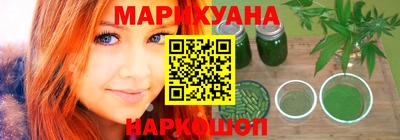 mdma Северобайкальск
