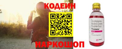 MDMA Premium VHQ Севастополь