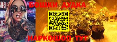 MDMA Premium VHQ Севастополь