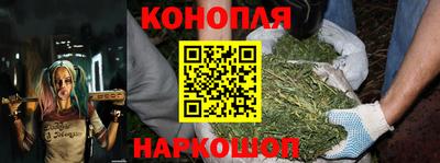альфа пвп Свободный