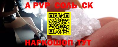 MDMA Premium VHQ Севастополь