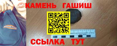 MDMA Premium VHQ Севастополь