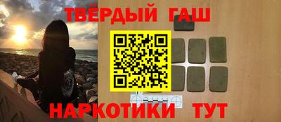 MDMA Premium VHQ Севастополь