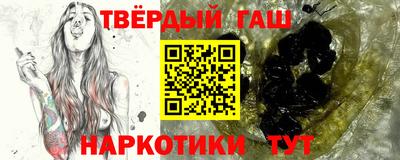 MDMA Premium VHQ Севастополь