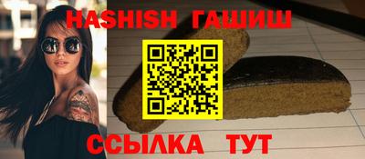 альфа пвп Свободный