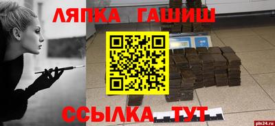 mdma Северобайкальск
