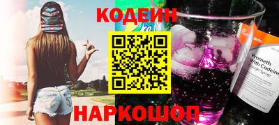 MDMA Premium VHQ Севастополь