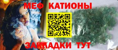 mdma Северобайкальск