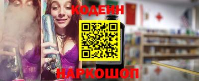 MDMA Premium VHQ Севастополь